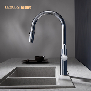 NEW Arrived HRAMSA Pull Down Kitchen Faucet with 3 Function Sprayer 